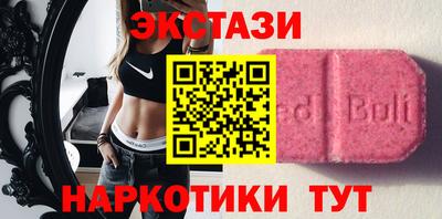 кокаин колумбия Кумертау