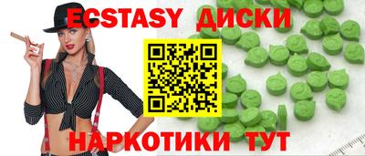 прущие грибы Кулебаки