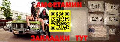 прущие грибы Кулебаки