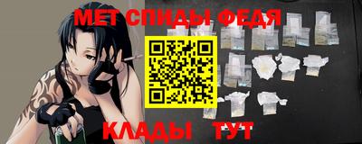 прущие крисы Кунгур