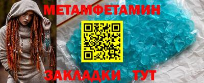 прущие грибы Кулебаки