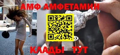кокаин колумбия Кумертау