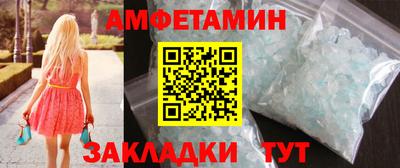 кокаин колумбия Кумертау