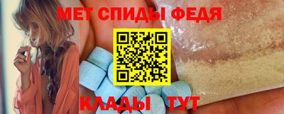 прущие грибы Кулебаки