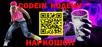кокаин колумбия Кумертау