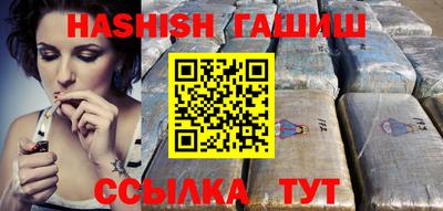 прущие крисы Кунгур