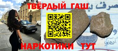 прущие крисы Кунгур