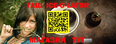 круглые Лесосибирск
