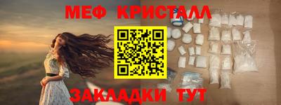 прущие грибы Кулебаки