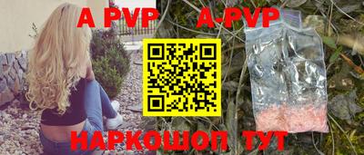 кокаин колумбия Кумертау