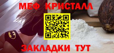 прущие грибы Кулебаки