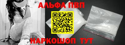 кокаин колумбия Кумертау