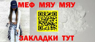 прущие грибы Кулебаки