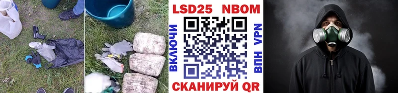 ЛСД экстази кислота  Калач-на-Дону 