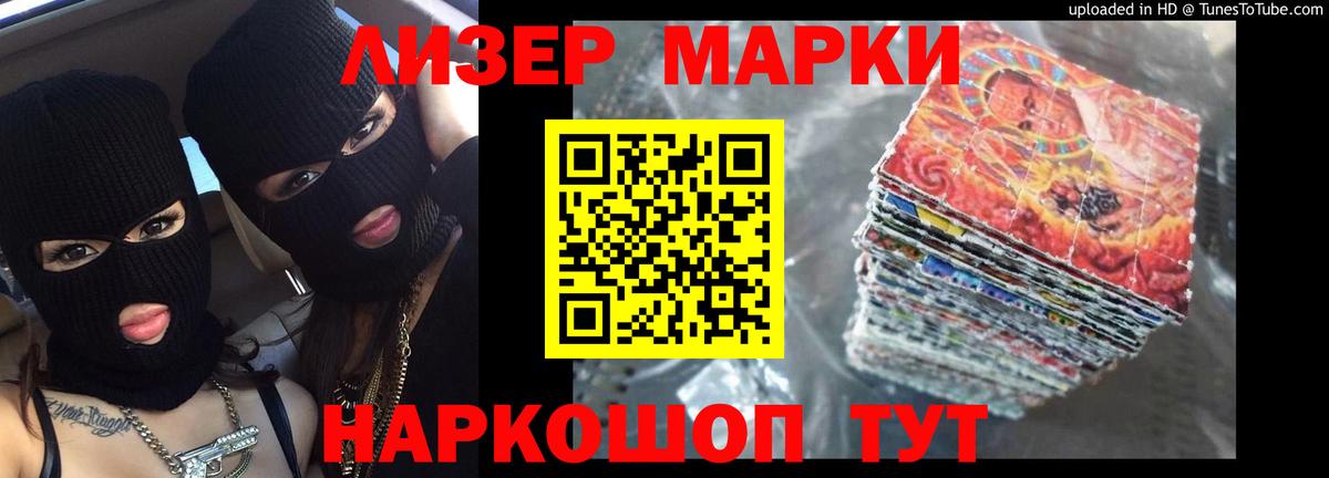 Калач-на-Дону  LSD-25 экстази ecstasy  кракен онион  Вход с VPN 