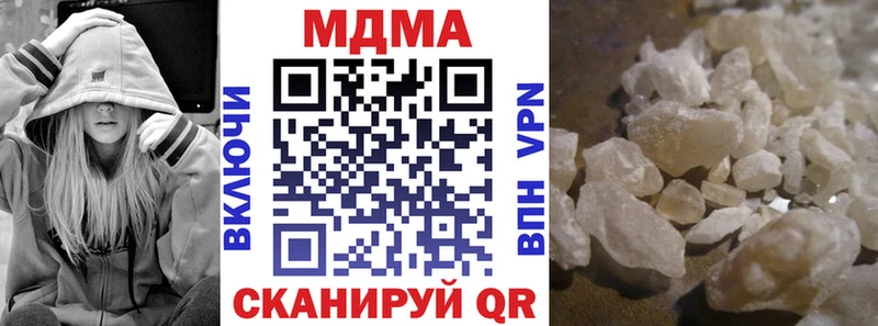 MDMA crystal  mega ССЫЛКА  Калач-на-Дону 